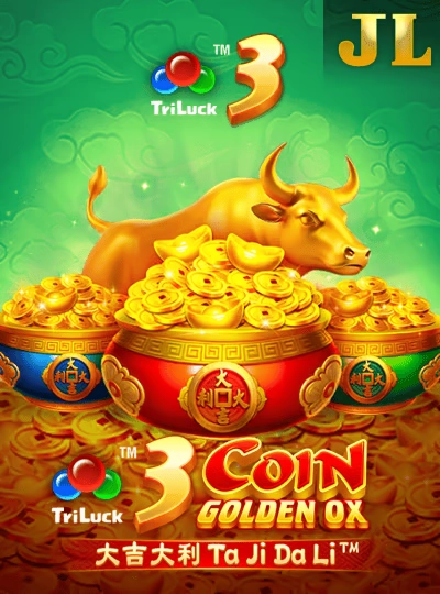 uo599